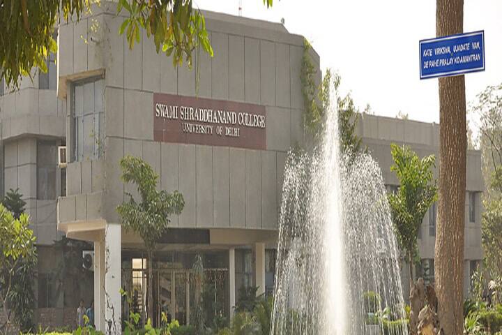campus-view